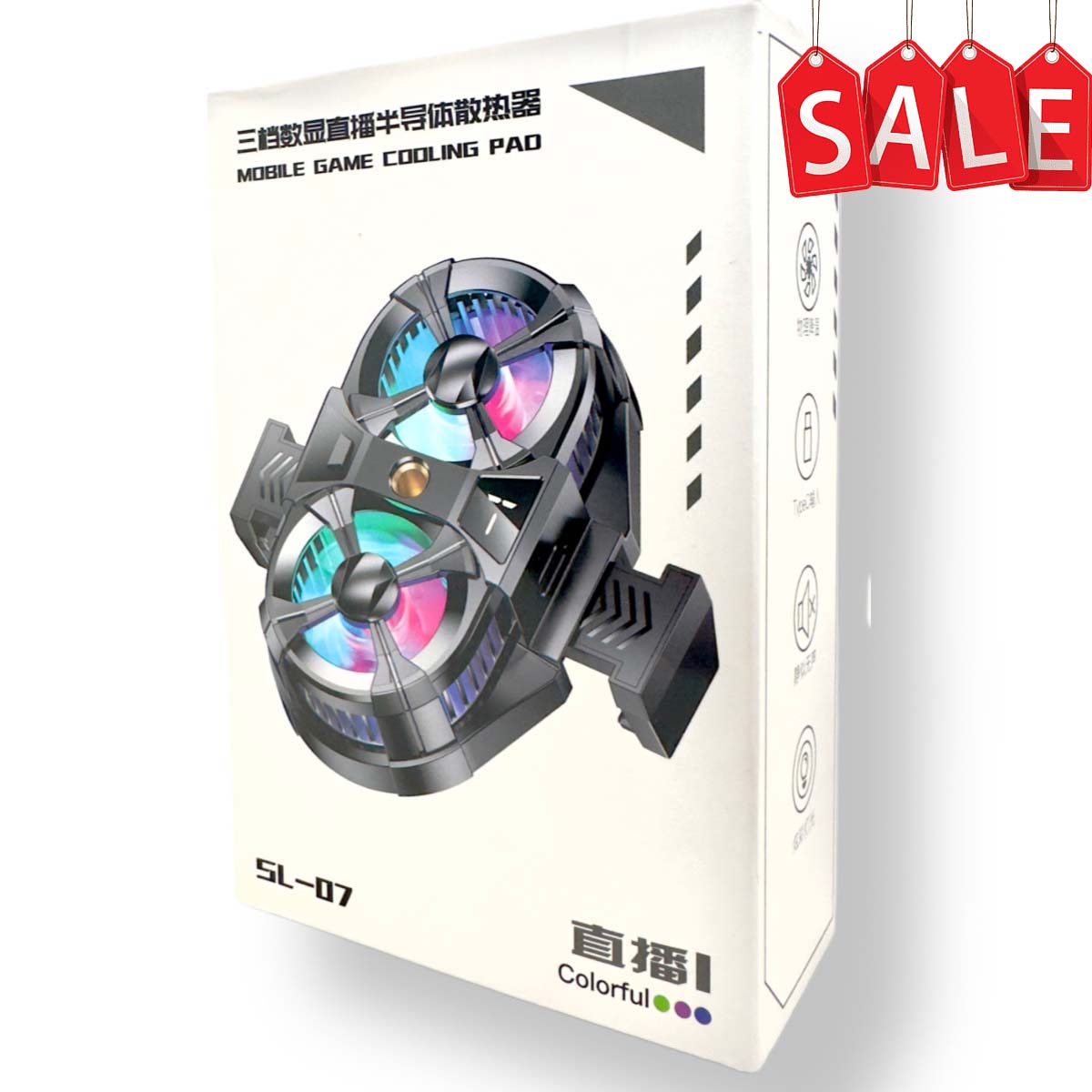 Dual Core Semiconductor Phone Radiatior SL 07 Cooling Fan - My Enclave 